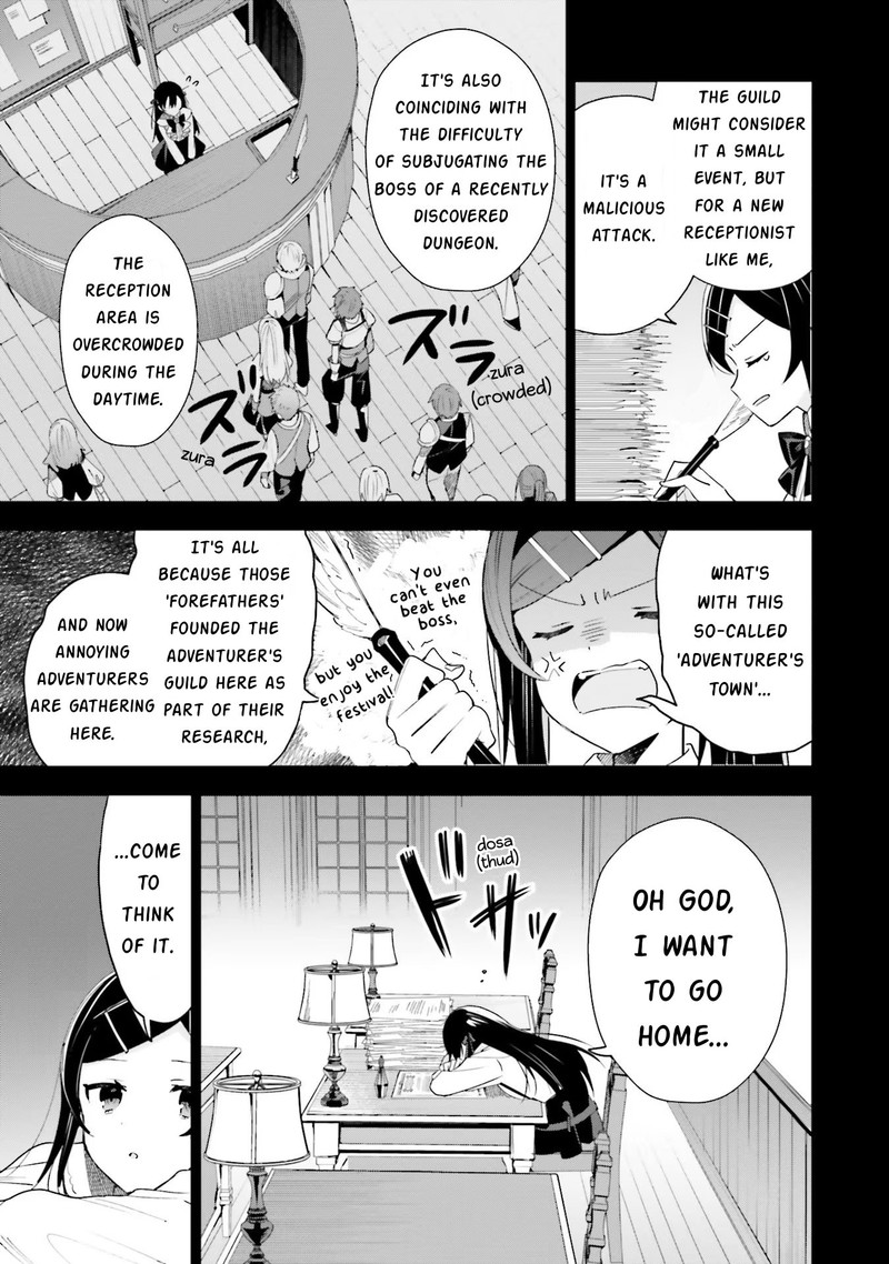 Guild No Uketsukejou Desu Ga Zangyou Wa Iya Na Node Boss Wo Solo Tobatsu Shiyou To Omoimasu Chapter 11 Page 3