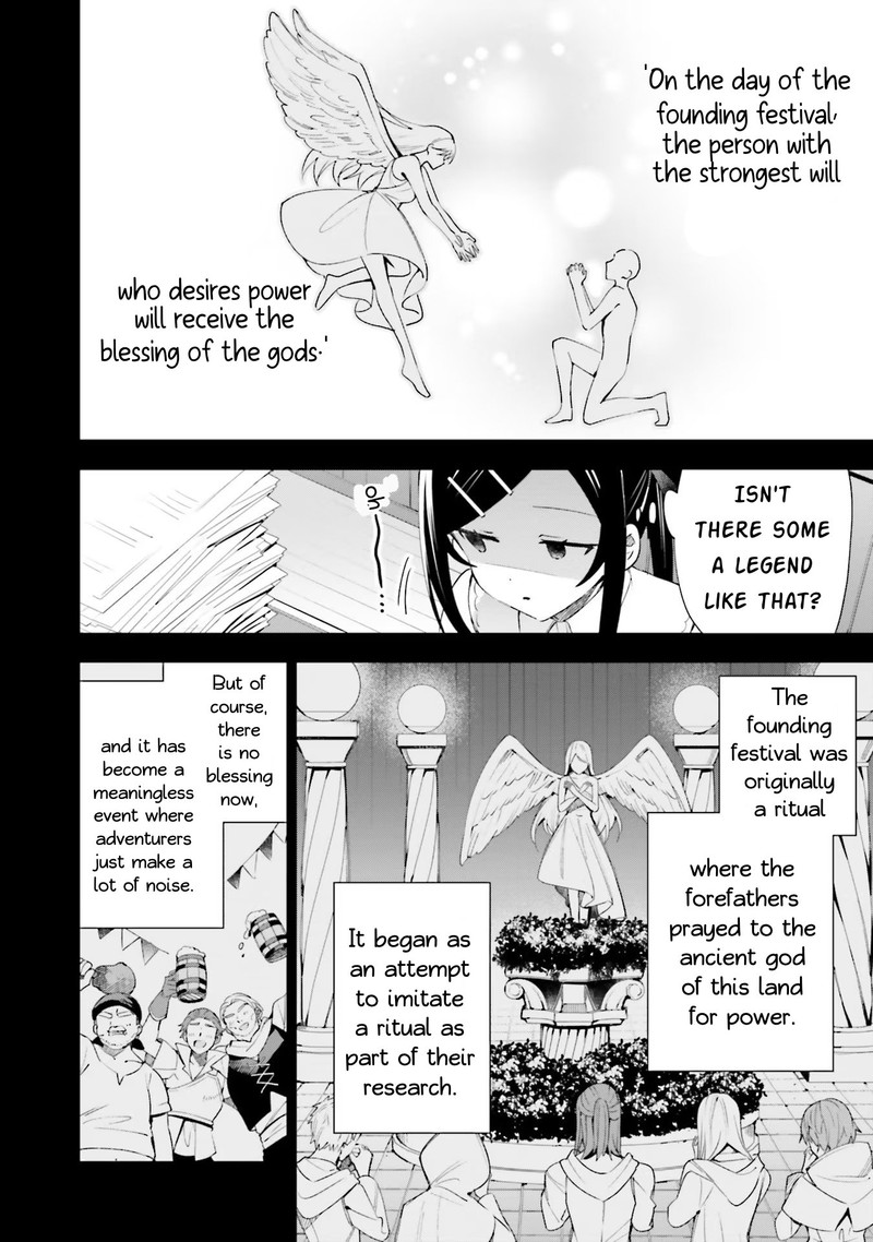 Guild No Uketsukejou Desu Ga Zangyou Wa Iya Na Node Boss Wo Solo Tobatsu Shiyou To Omoimasu Chapter 11 Page 4