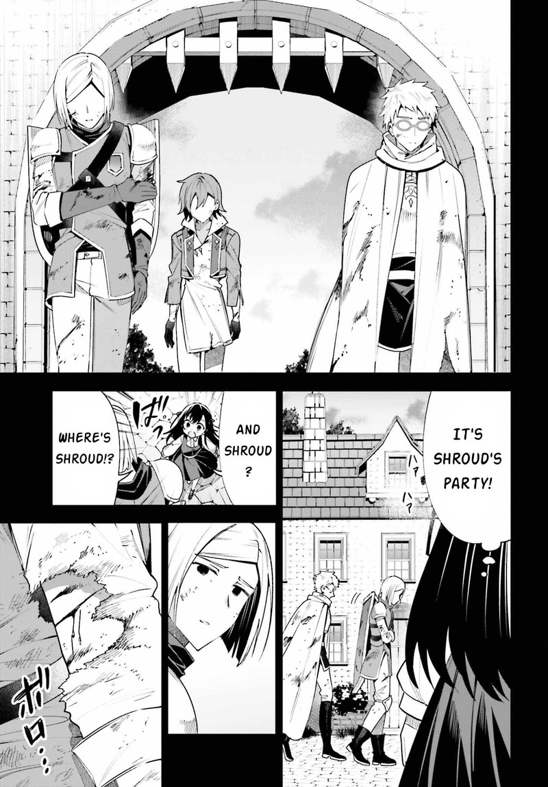 Guild No Uketsukejou Desu Ga Zangyou Wa Iya Na Node Boss Wo Solo Tobatsu Shiyou To Omoimasu Chapter 15 Page 13