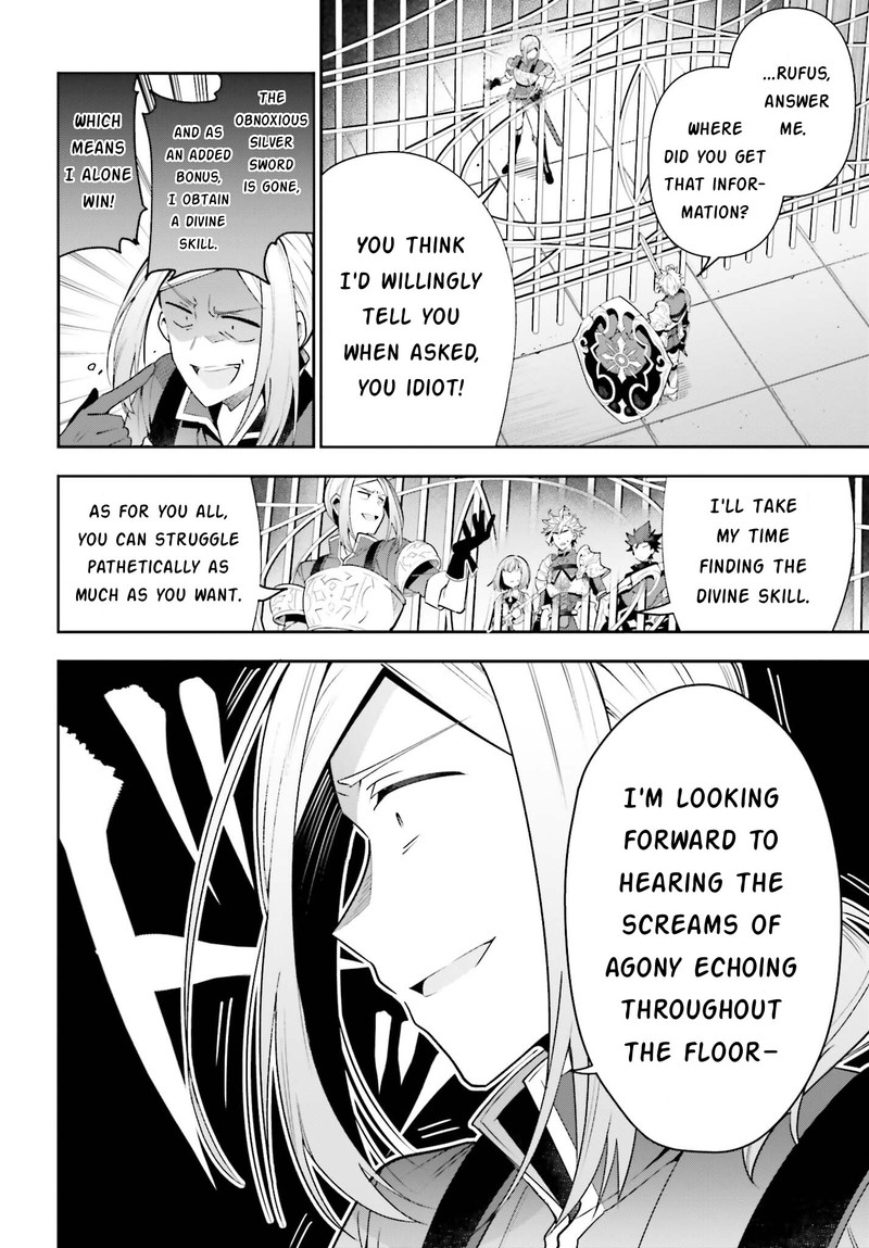 Guild No Uketsukejou Desu Ga Zangyou Wa Iya Na Node Boss Wo Solo Tobatsu Shiyou To Omoimasu Chapter 17 Page 14