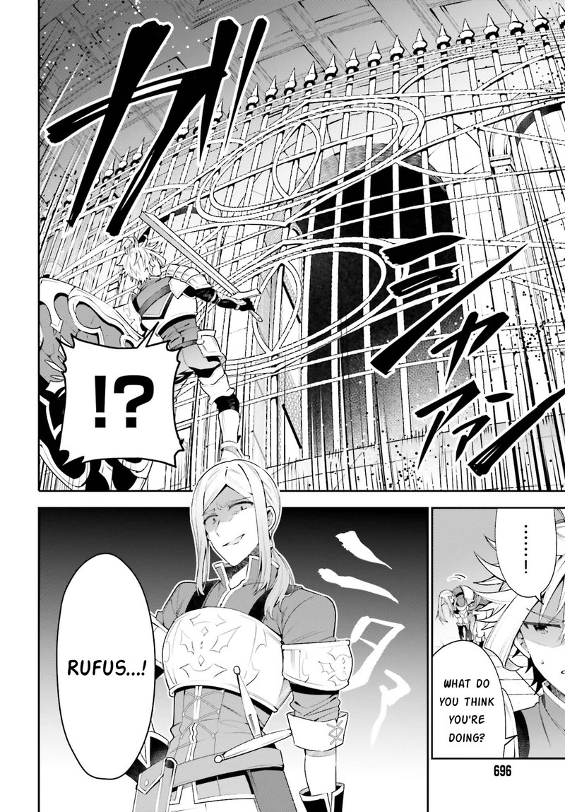 Guild No Uketsukejou Desu Ga Zangyou Wa Iya Na Node Boss Wo Solo Tobatsu Shiyou To Omoimasu Chapter 17 Page 8