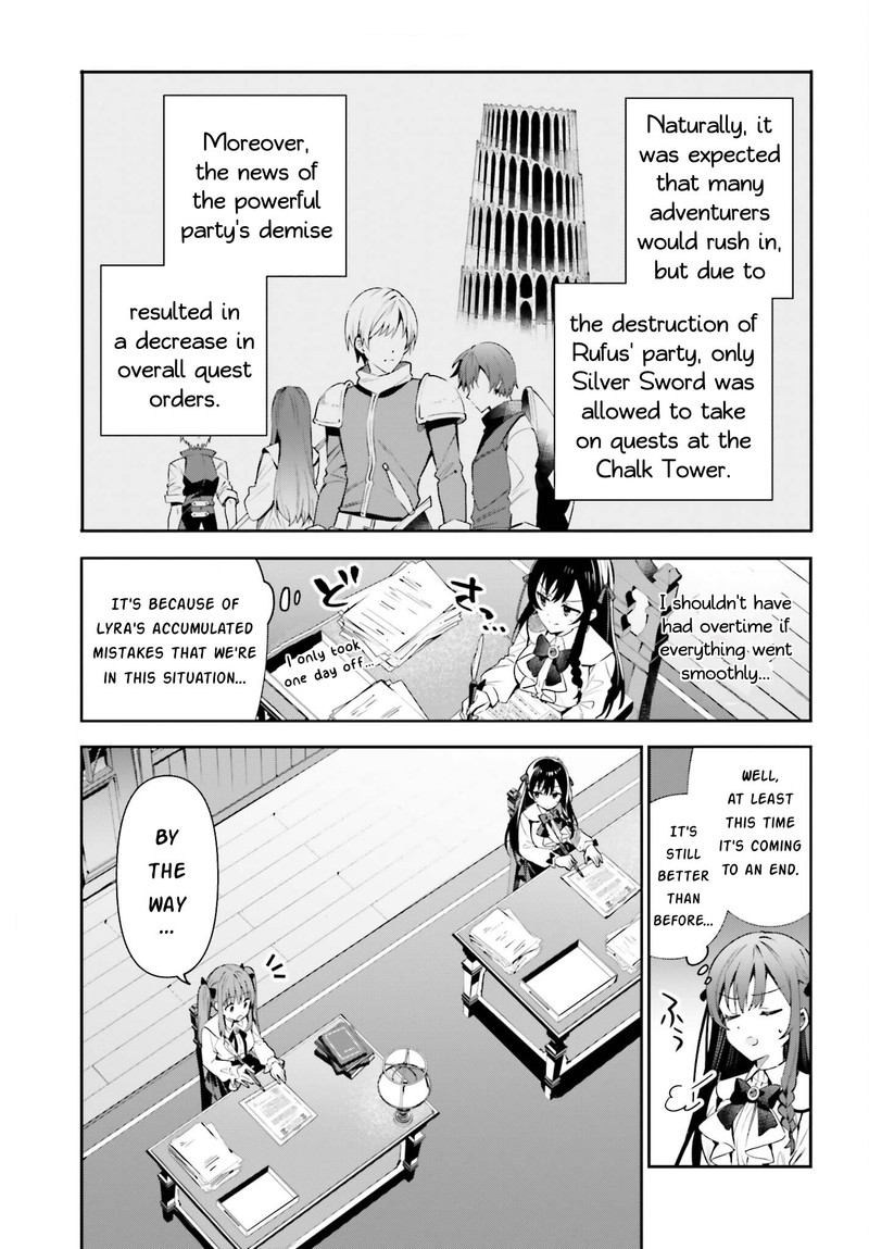 Guild No Uketsukejou Desu Ga Zangyou Wa Iya Na Node Boss Wo Solo Tobatsu Shiyou To Omoimasu Chapter 19 Page 3