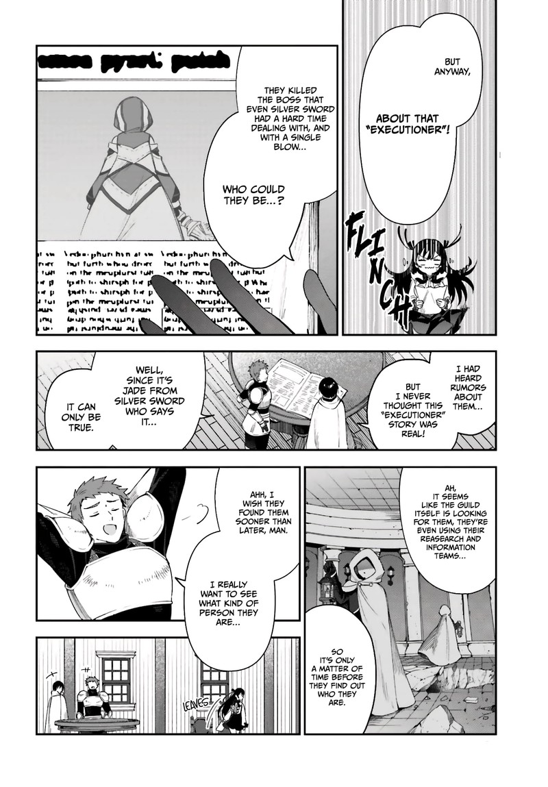 Guild No Uketsukejou Desu Ga Zangyou Wa Iya Na Node Boss Wo Solo Tobatsu Shiyou To Omoimasu Chapter 2 Page 6