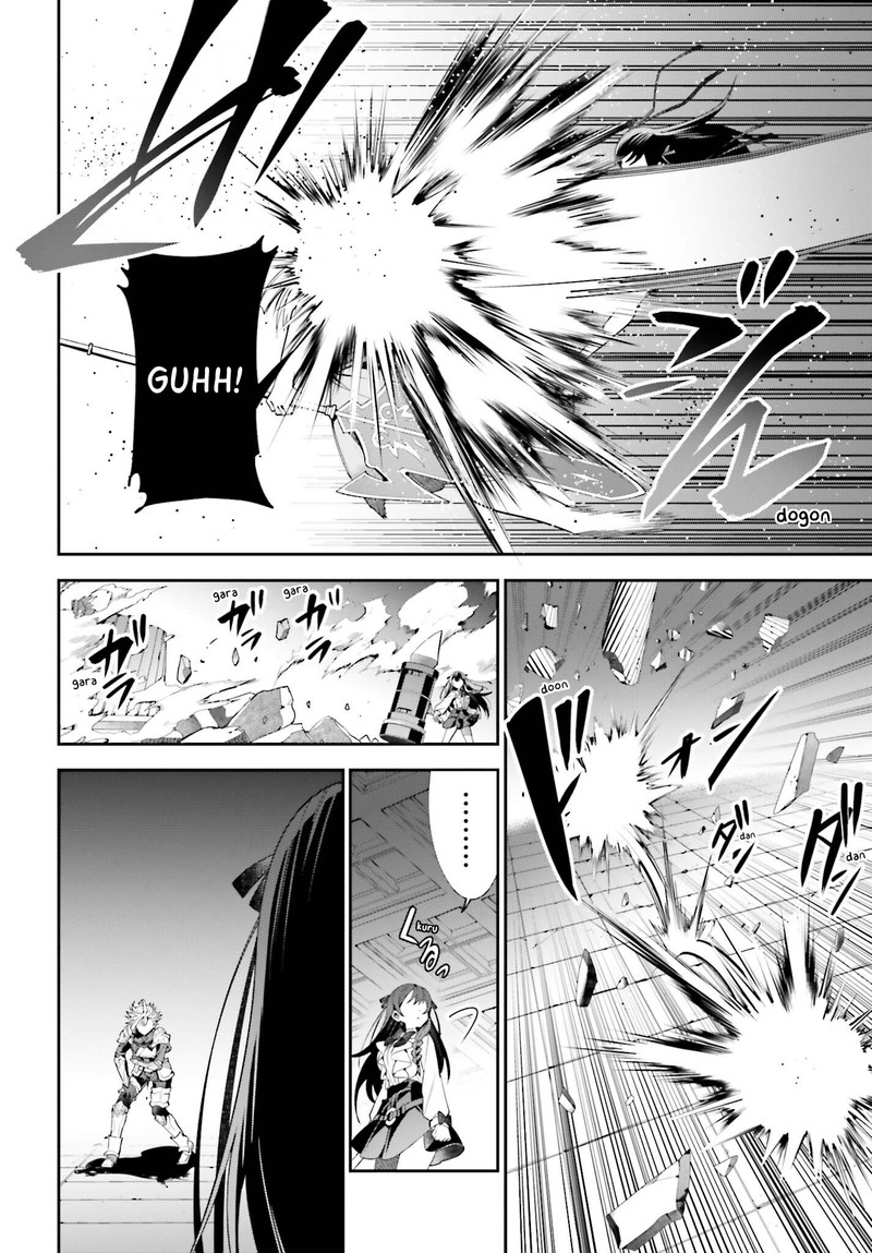 Guild No Uketsukejou Desu Ga Zangyou Wa Iya Na Node Boss Wo Solo Tobatsu Shiyou To Omoimasu Chapter 21 Page 9