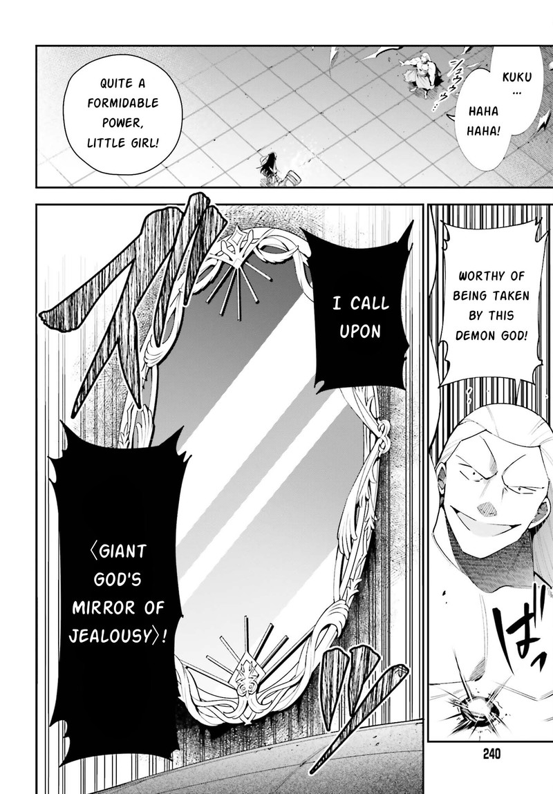 Guild No Uketsukejou Desu Ga Zangyou Wa Iya Na Node Boss Wo Solo Tobatsu Shiyou To Omoimasu Chapter 23 Page 2