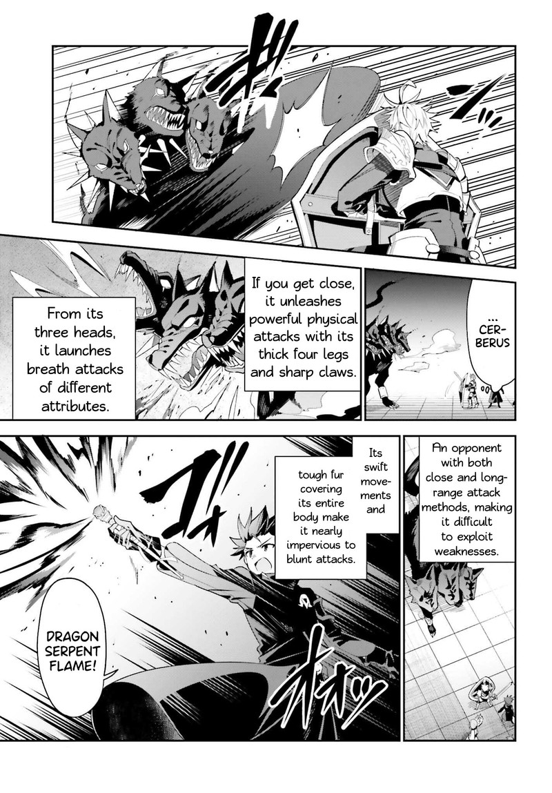 Guild No Uketsukejou Desu Ga Zangyou Wa Iya Na Node Boss Wo Solo Tobatsu Shiyou To Omoimasu Chapter 25 Page 5