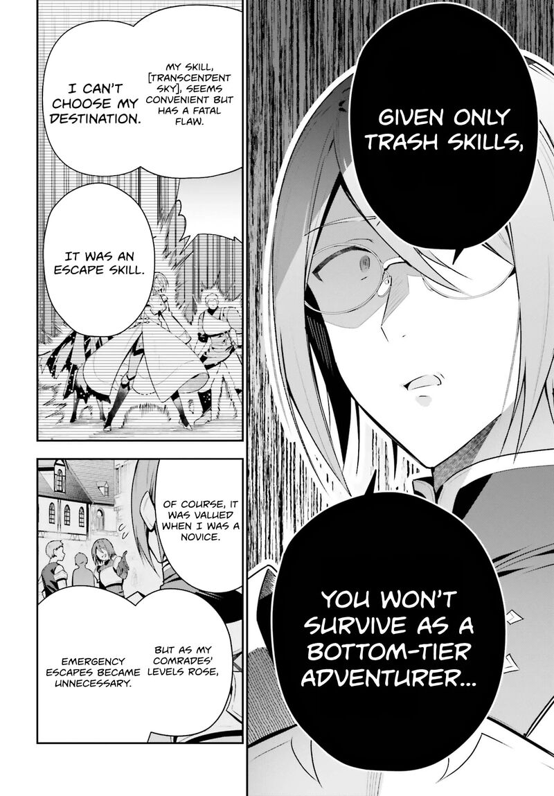 Guild No Uketsukejou Desu Ga Zangyou Wa Iya Na Node Boss Wo Solo Tobatsu Shiyou To Omoimasu Chapter 35 Page 14
