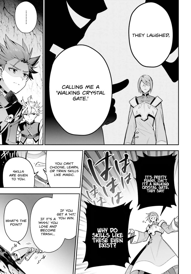 Guild No Uketsukejou Desu Ga Zangyou Wa Iya Na Node Boss Wo Solo Tobatsu Shiyou To Omoimasu Chapter 35 Page 15
