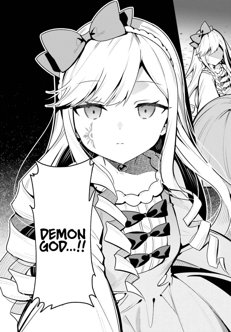 Guild No Uketsukejou Desu Ga Zangyou Wa Iya Na Node Boss Wo Solo Tobatsu Shiyou To Omoimasu Chapter 35 Page 18