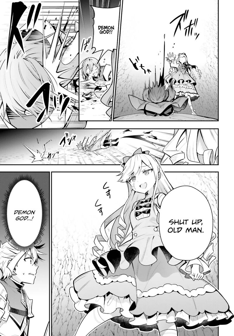 Guild No Uketsukejou Desu Ga Zangyou Wa Iya Na Node Boss Wo Solo Tobatsu Shiyou To Omoimasu Chapter 35 Page 19