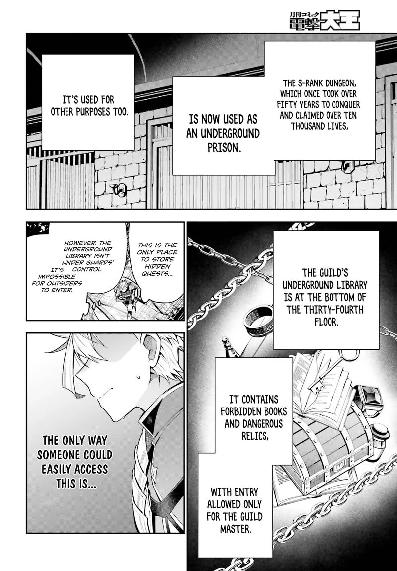 Guild No Uketsukejou Desu Ga Zangyou Wa Iya Na Node Boss Wo Solo Tobatsu Shiyou To Omoimasu Chapter 35 Page 2