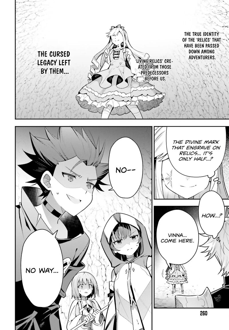 Guild No Uketsukejou Desu Ga Zangyou Wa Iya Na Node Boss Wo Solo Tobatsu Shiyou To Omoimasu Chapter 35 Page 20