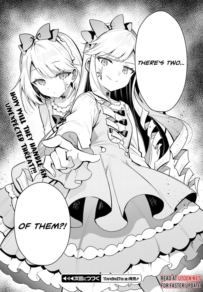 Guild No Uketsukejou Desu Ga Zangyou Wa Iya Na Node Boss Wo Solo Tobatsu Shiyou To Omoimasu Chapter 35 Page 21