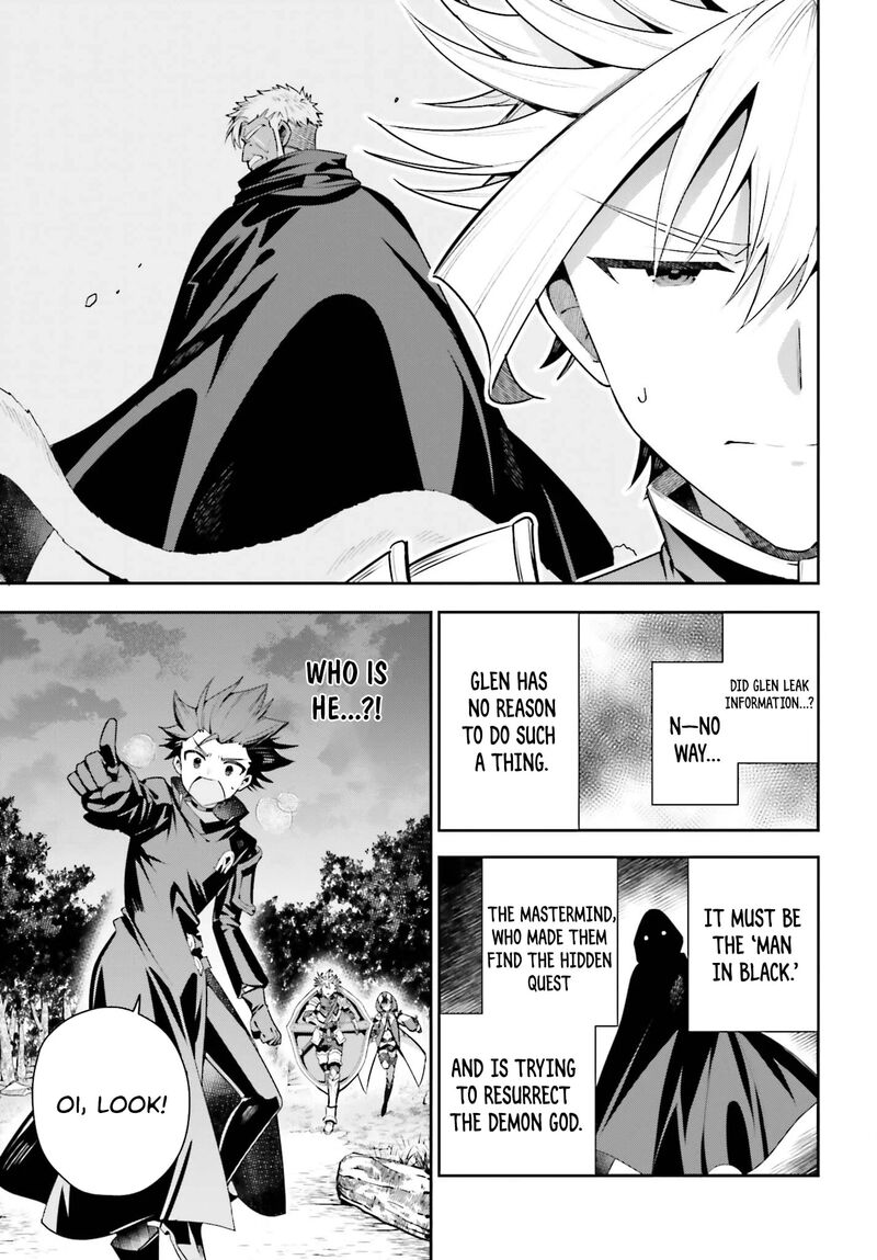 Guild No Uketsukejou Desu Ga Zangyou Wa Iya Na Node Boss Wo Solo Tobatsu Shiyou To Omoimasu Chapter 35 Page 3