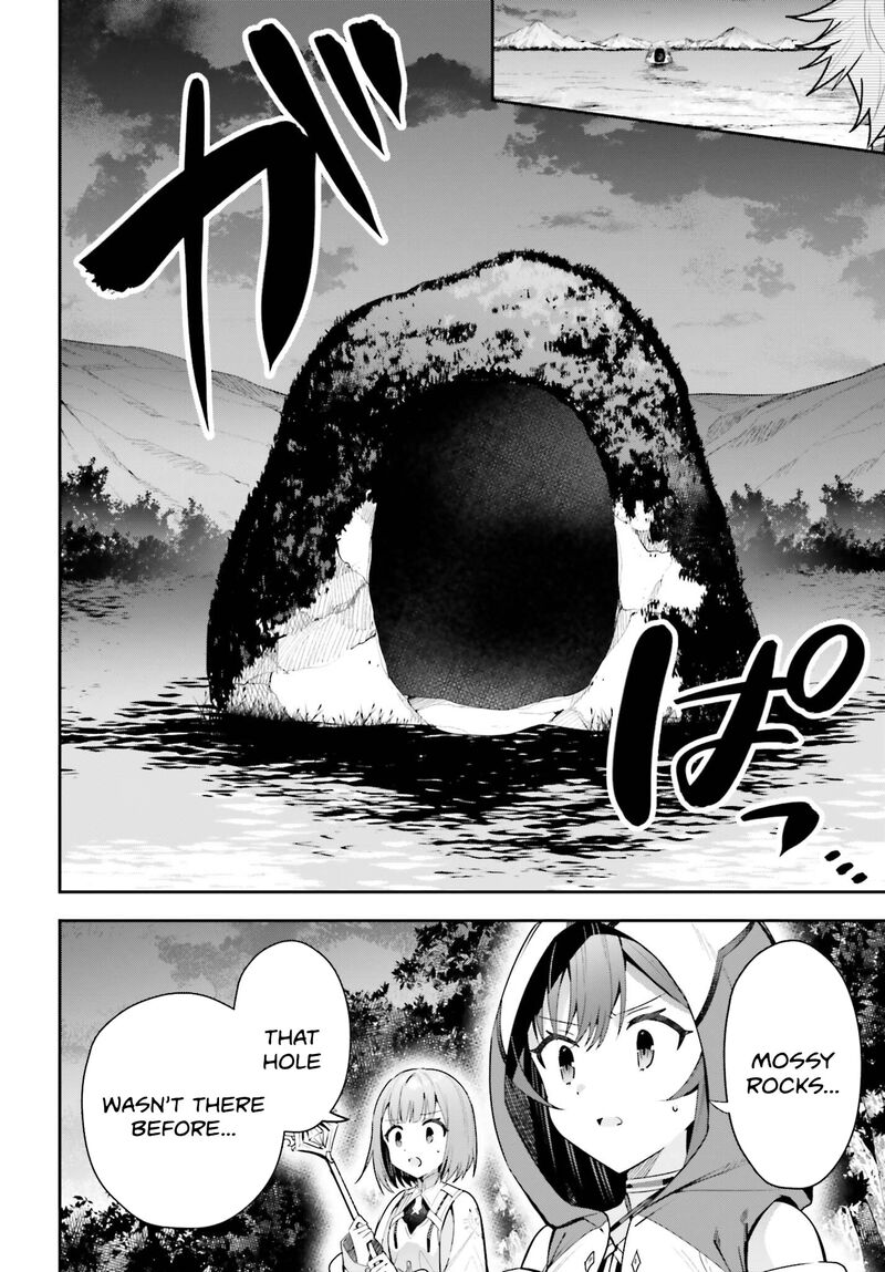 Guild No Uketsukejou Desu Ga Zangyou Wa Iya Na Node Boss Wo Solo Tobatsu Shiyou To Omoimasu Chapter 35 Page 4