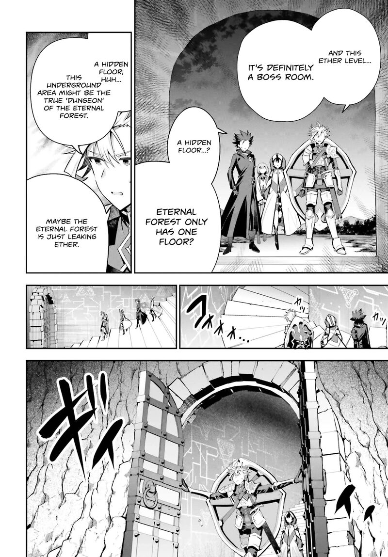 Guild No Uketsukejou Desu Ga Zangyou Wa Iya Na Node Boss Wo Solo Tobatsu Shiyou To Omoimasu Chapter 35 Page 6