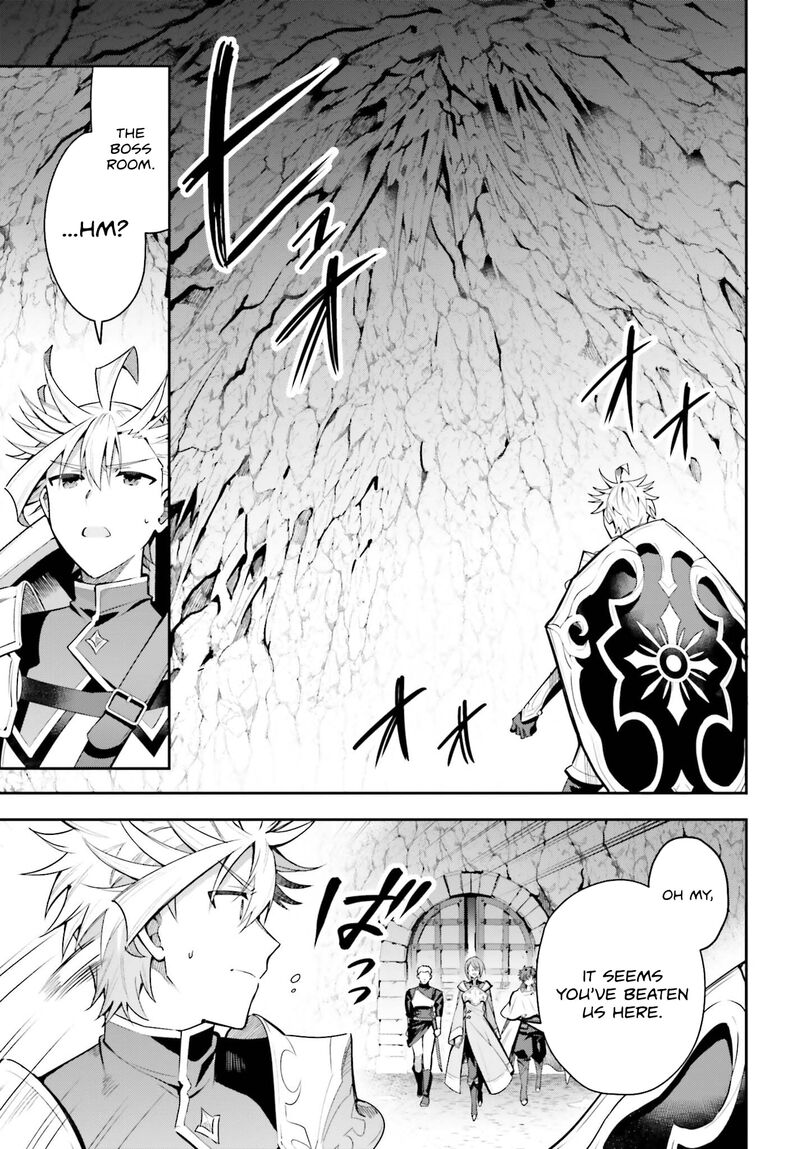 Guild No Uketsukejou Desu Ga Zangyou Wa Iya Na Node Boss Wo Solo Tobatsu Shiyou To Omoimasu Chapter 35 Page 7