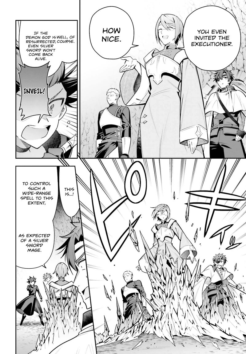 Guild No Uketsukejou Desu Ga Zangyou Wa Iya Na Node Boss Wo Solo Tobatsu Shiyou To Omoimasu Chapter 35 Page 8
