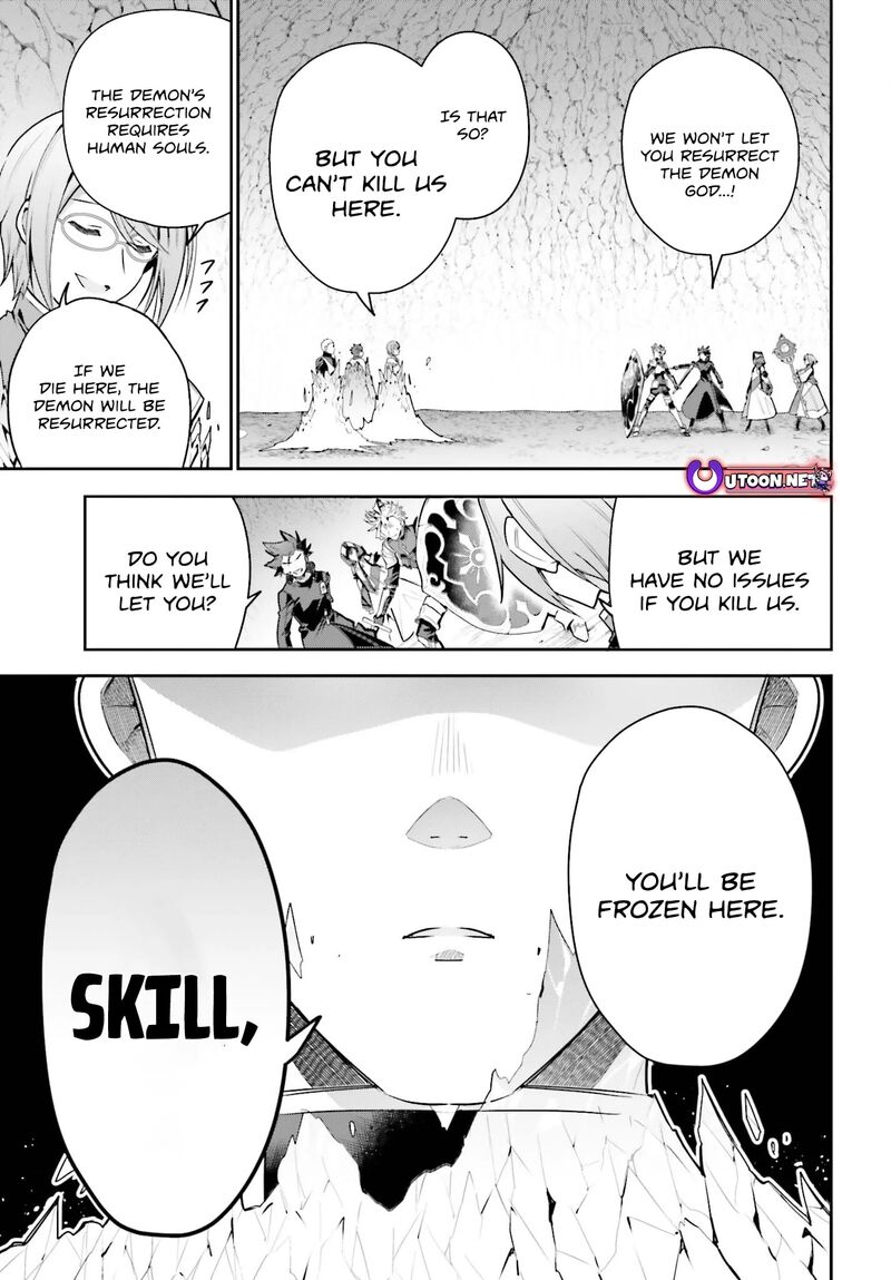 Guild No Uketsukejou Desu Ga Zangyou Wa Iya Na Node Boss Wo Solo Tobatsu Shiyou To Omoimasu Chapter 35 Page 9