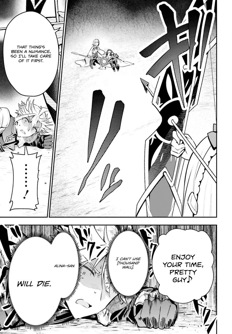 Guild No Uketsukejou Desu Ga Zangyou Wa Iya Na Node Boss Wo Solo Tobatsu Shiyou To Omoimasu Chapter 36 Page 12