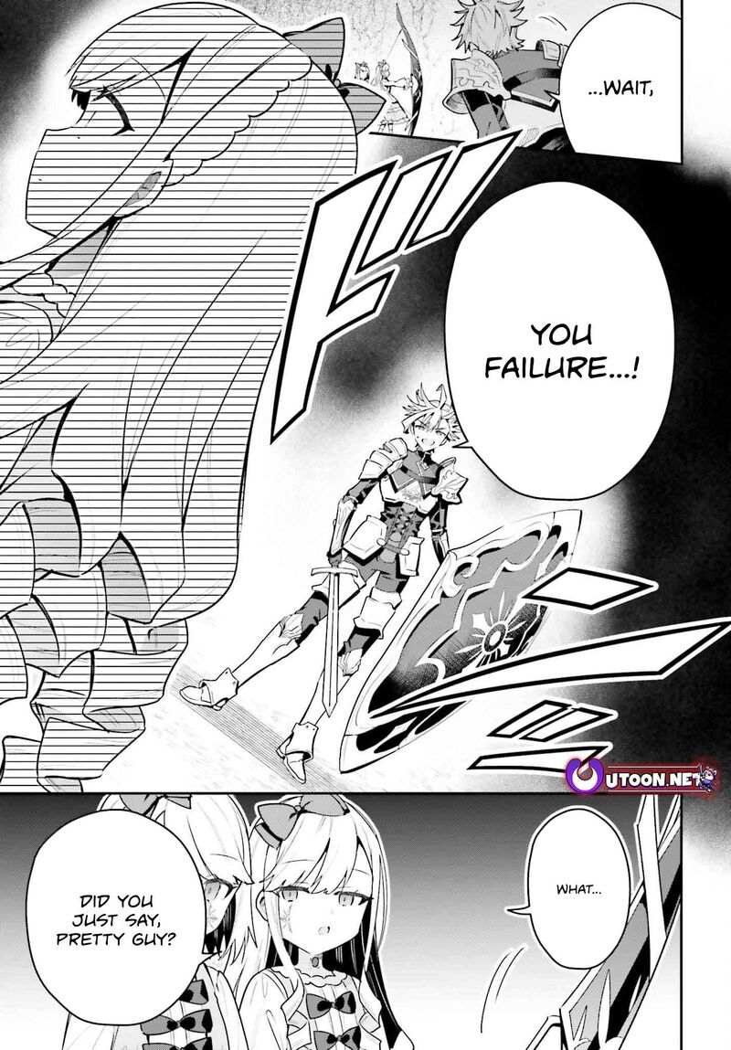 Guild No Uketsukejou Desu Ga Zangyou Wa Iya Na Node Boss Wo Solo Tobatsu Shiyou To Omoimasu Chapter 36 Page 14