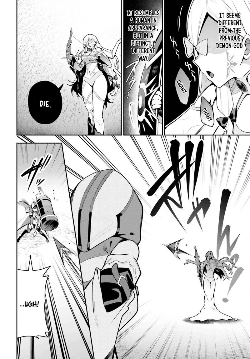 Guild No Uketsukejou Desu Ga Zangyou Wa Iya Na Node Boss Wo Solo Tobatsu Shiyou To Omoimasu Chapter 36 Page 2