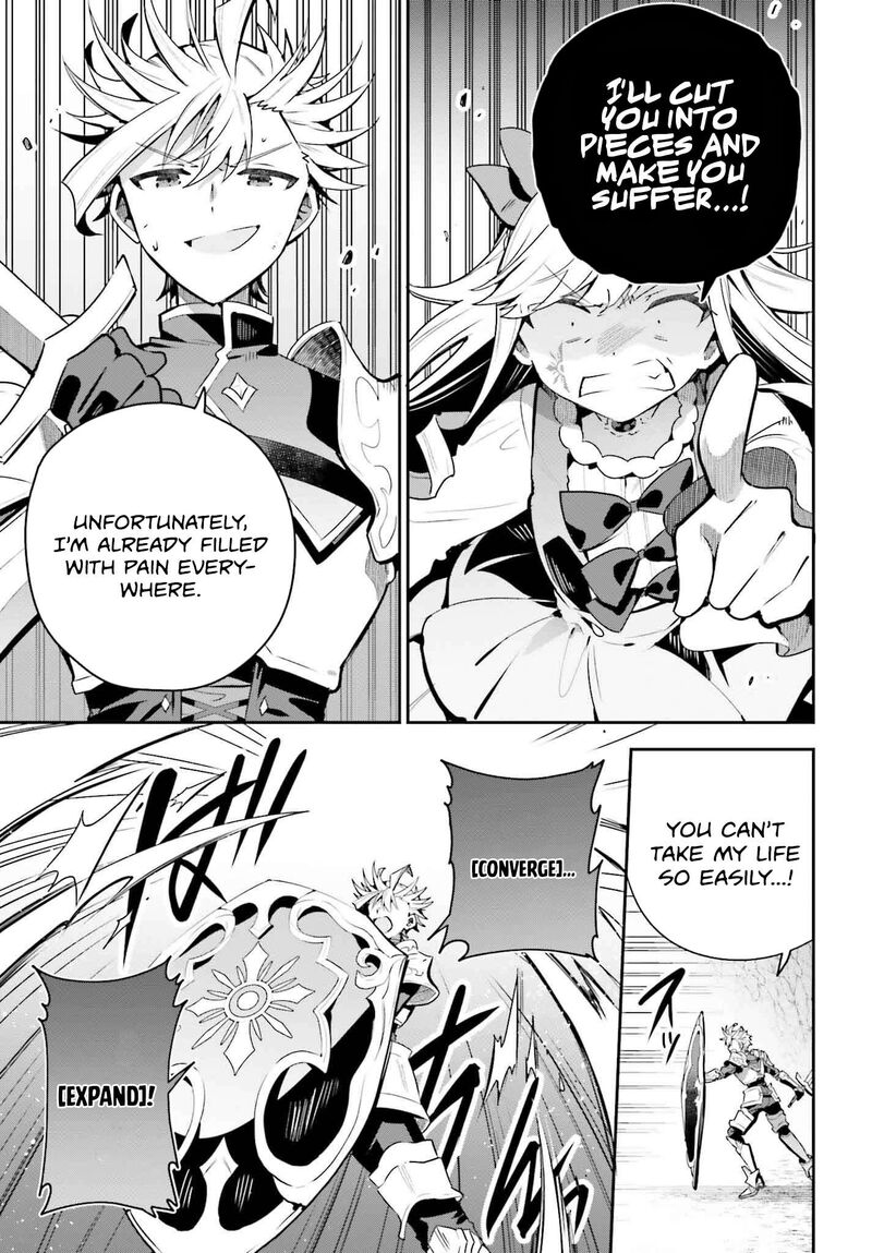 Guild No Uketsukejou Desu Ga Zangyou Wa Iya Na Node Boss Wo Solo Tobatsu Shiyou To Omoimasu Chapter 36 Page 20