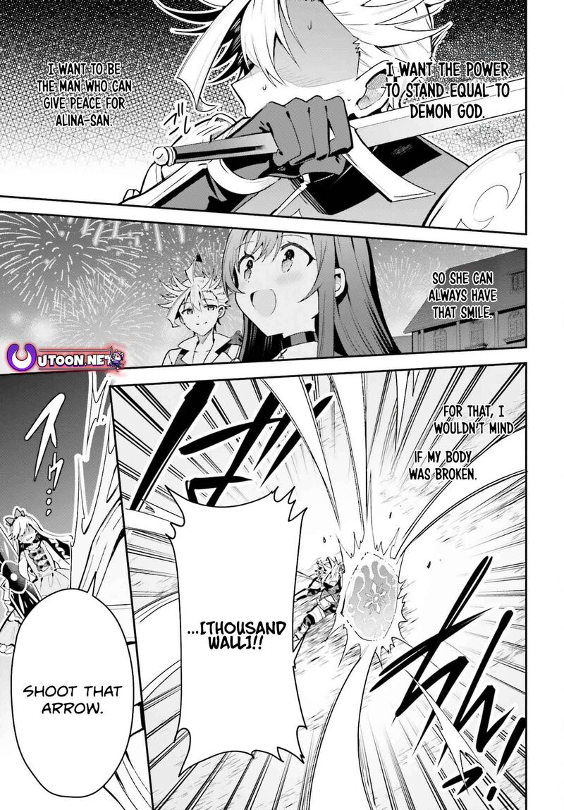 Guild No Uketsukejou Desu Ga Zangyou Wa Iya Na Node Boss Wo Solo Tobatsu Shiyou To Omoimasu Chapter 36 Page 22