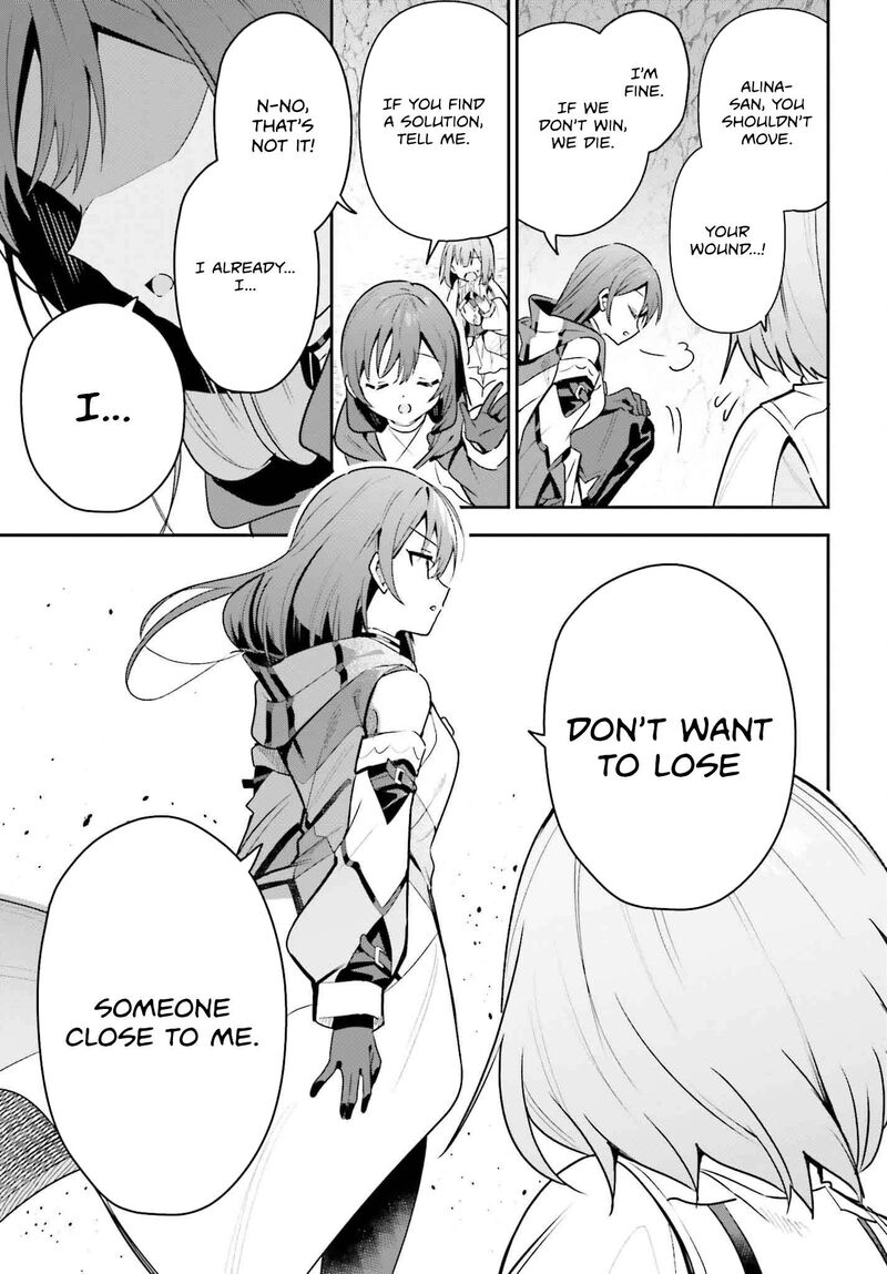 Guild No Uketsukejou Desu Ga Zangyou Wa Iya Na Node Boss Wo Solo Tobatsu Shiyou To Omoimasu Chapter 36 Page 28
