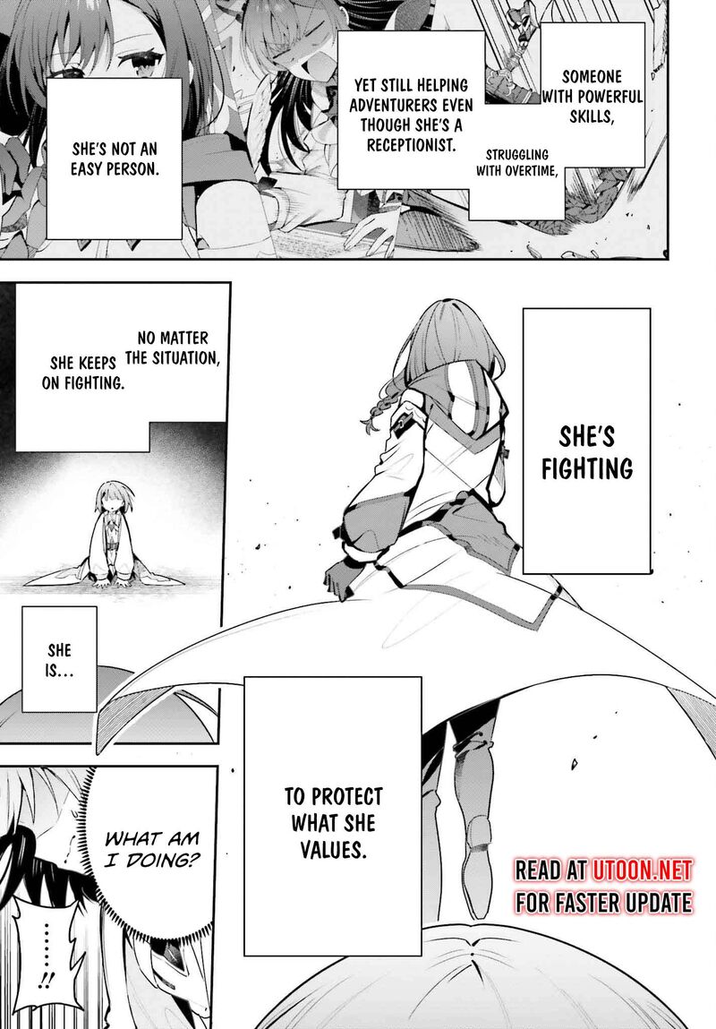 Guild No Uketsukejou Desu Ga Zangyou Wa Iya Na Node Boss Wo Solo Tobatsu Shiyou To Omoimasu Chapter 36 Page 30