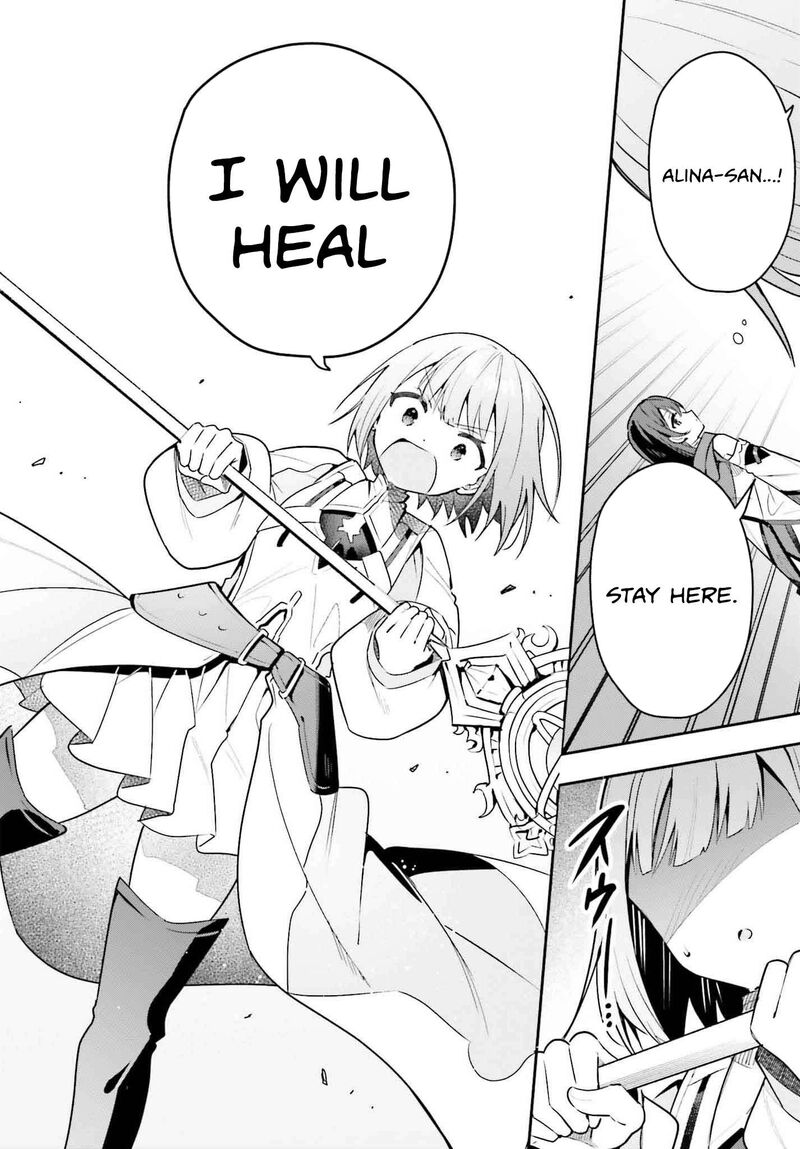 Guild No Uketsukejou Desu Ga Zangyou Wa Iya Na Node Boss Wo Solo Tobatsu Shiyou To Omoimasu Chapter 36 Page 31