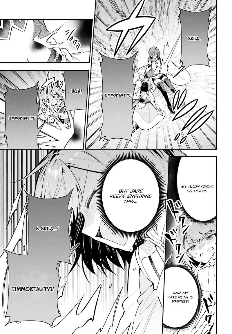 Guild No Uketsukejou Desu Ga Zangyou Wa Iya Na Node Boss Wo Solo Tobatsu Shiyou To Omoimasu Chapter 36 Page 36