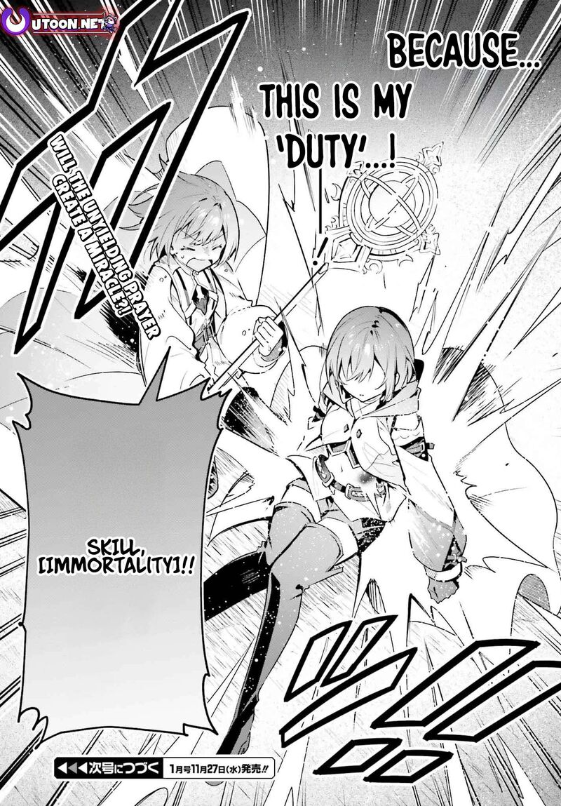 Guild No Uketsukejou Desu Ga Zangyou Wa Iya Na Node Boss Wo Solo Tobatsu Shiyou To Omoimasu Chapter 36 Page 38