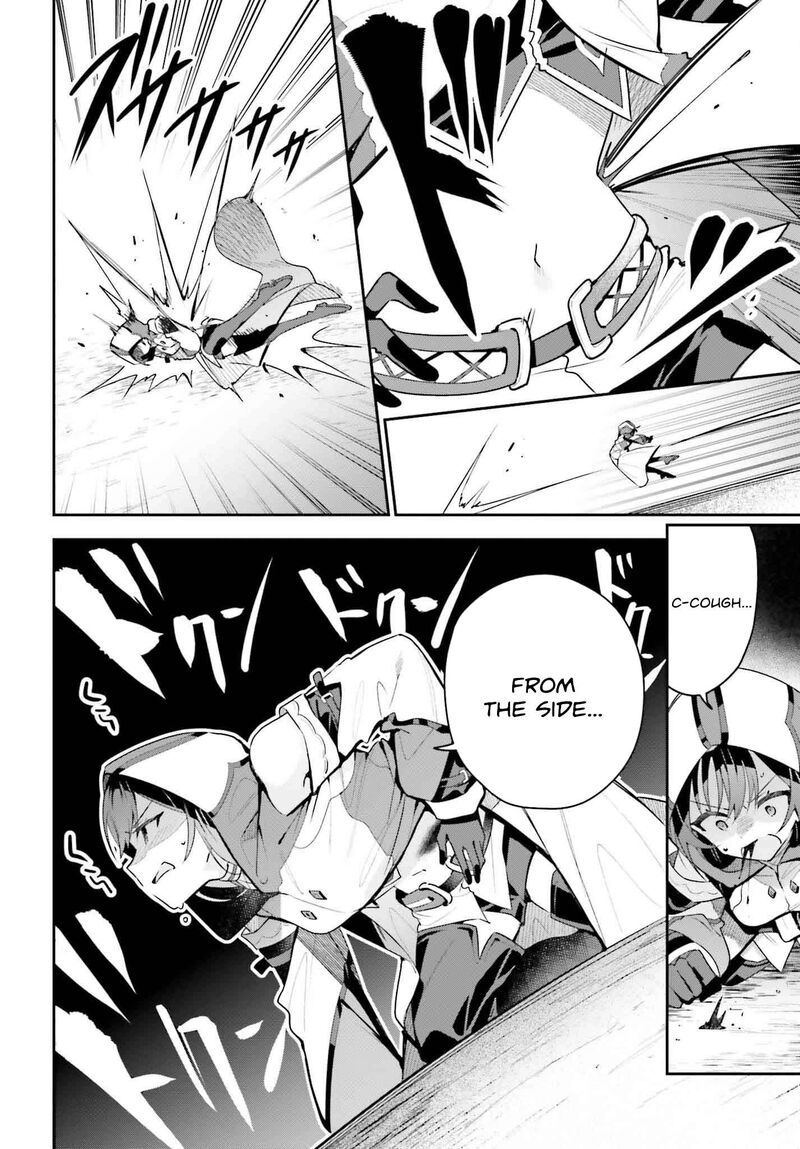 Guild No Uketsukejou Desu Ga Zangyou Wa Iya Na Node Boss Wo Solo Tobatsu Shiyou To Omoimasu Chapter 36 Page 4