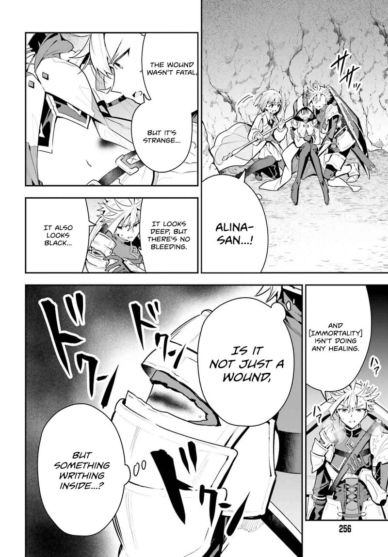 Guild No Uketsukejou Desu Ga Zangyou Wa Iya Na Node Boss Wo Solo Tobatsu Shiyou To Omoimasu Chapter 36 Page 6