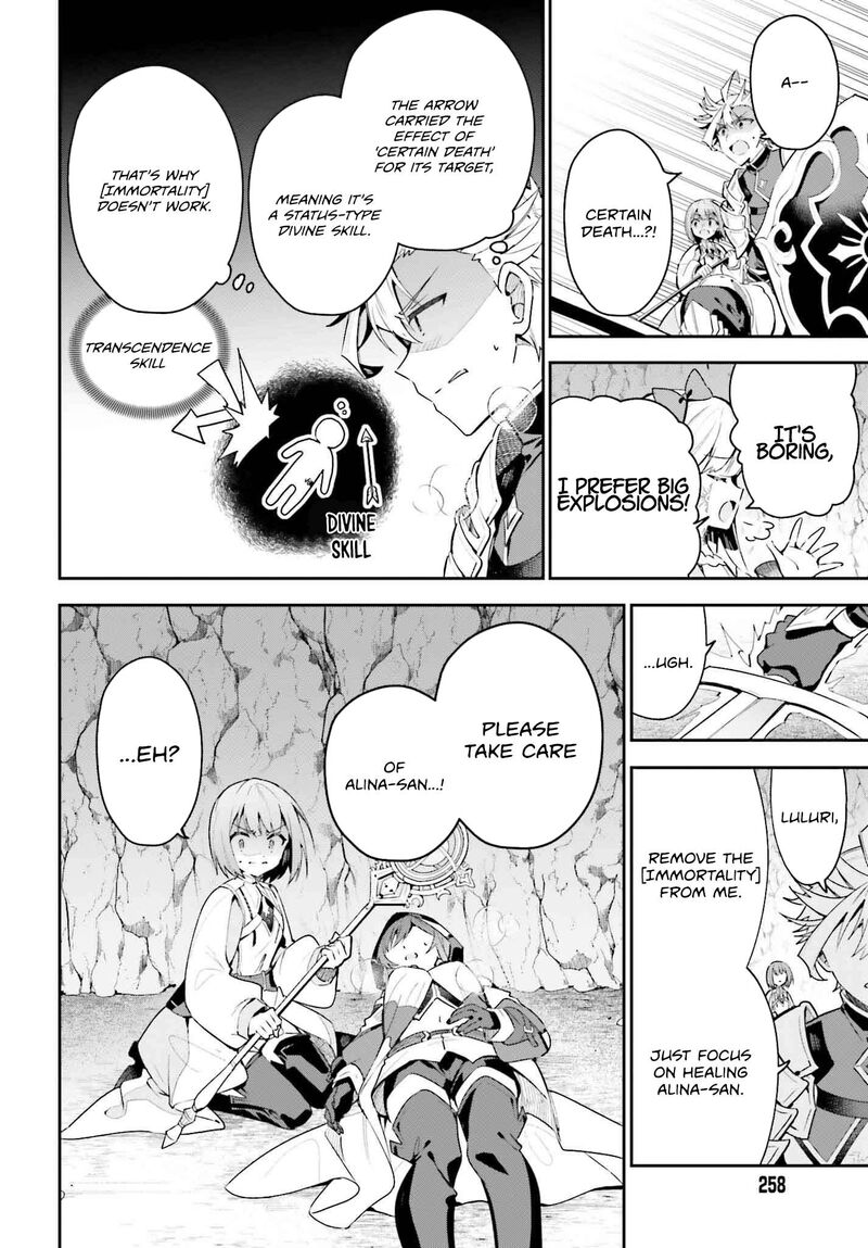 Guild No Uketsukejou Desu Ga Zangyou Wa Iya Na Node Boss Wo Solo Tobatsu Shiyou To Omoimasu Chapter 36 Page 9