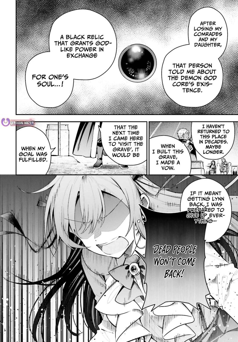 Guild No Uketsukejou Desu Ga Zangyou Wa Iya Na Node Boss Wo Solo Tobatsu Shiyou To Omoimasu Chapter 47a Page 4