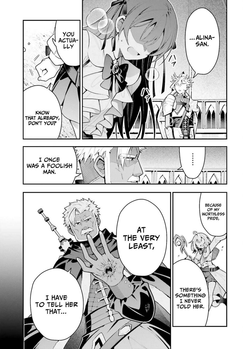 Guild No Uketsukejou Desu Ga Zangyou Wa Iya Na Node Boss Wo Solo Tobatsu Shiyou To Omoimasu Chapter 47a Page 5