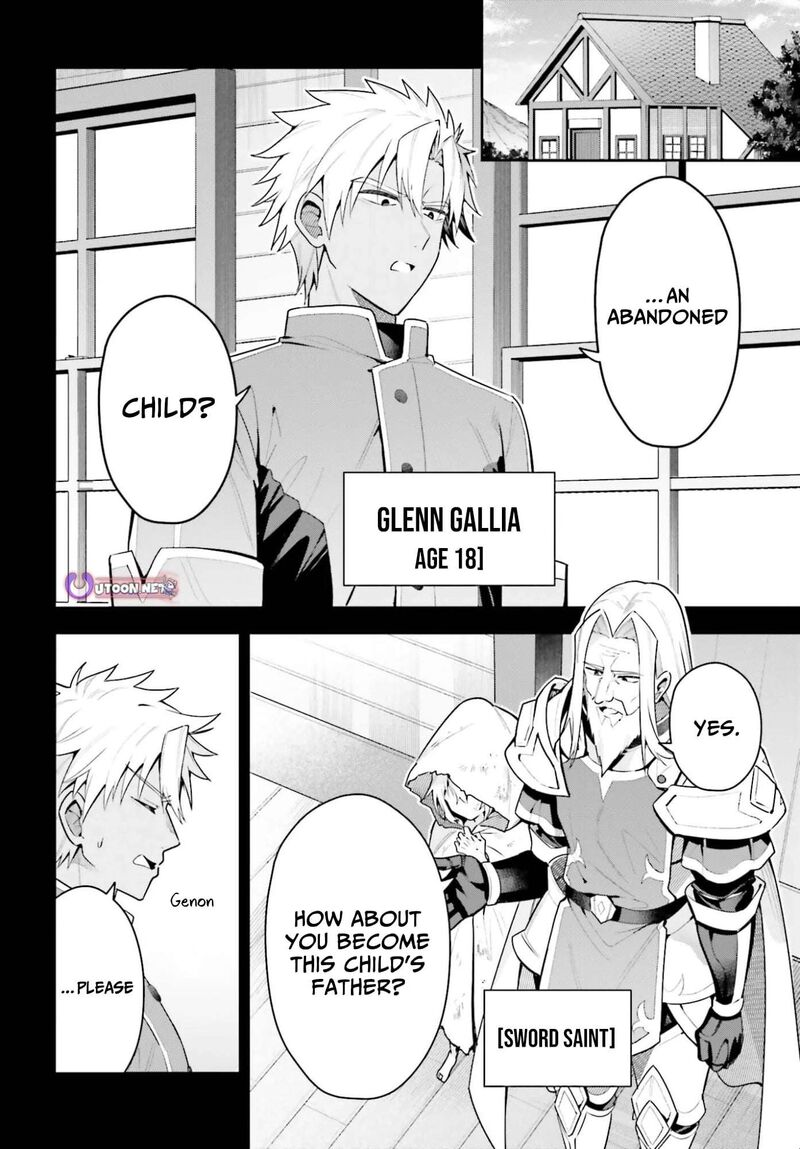 Guild No Uketsukejou Desu Ga Zangyou Wa Iya Na Node Boss Wo Solo Tobatsu Shiyou To Omoimasu Chapter 47a Page 6