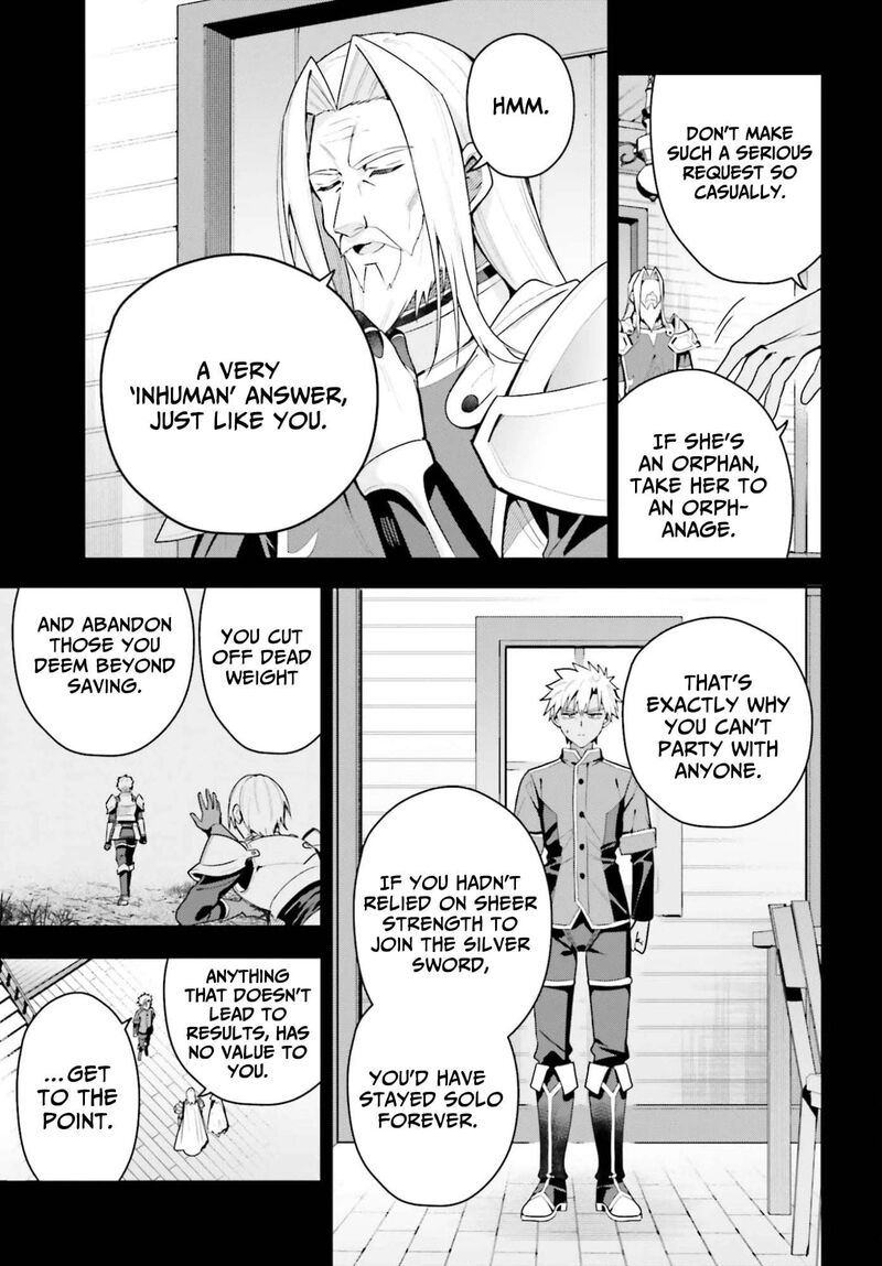 Guild No Uketsukejou Desu Ga Zangyou Wa Iya Na Node Boss Wo Solo Tobatsu Shiyou To Omoimasu Chapter 47a Page 7