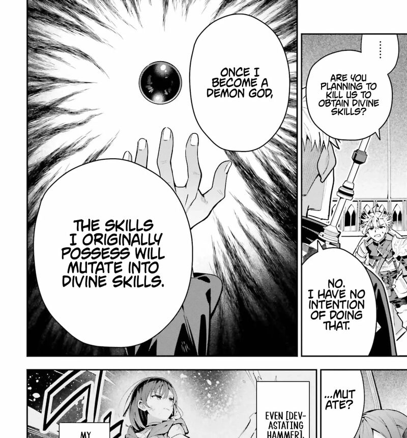Guild No Uketsukejou Desu Ga Zangyou Wa Iya Na Node Boss Wo Solo Tobatsu Shiyou To Omoimasu Chapter 47b Page 17