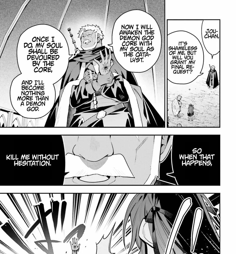 Guild No Uketsukejou Desu Ga Zangyou Wa Iya Na Node Boss Wo Solo Tobatsu Shiyou To Omoimasu Chapter 47b Page 18