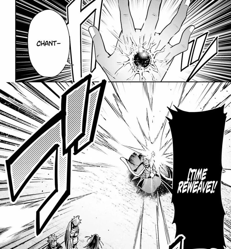 Guild No Uketsukejou Desu Ga Zangyou Wa Iya Na Node Boss Wo Solo Tobatsu Shiyou To Omoimasu Chapter 47b Page 19