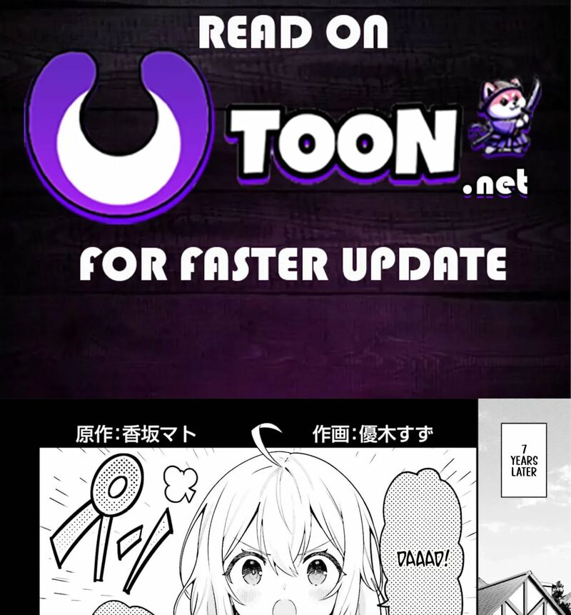 Guild No Uketsukejou Desu Ga Zangyou Wa Iya Na Node Boss Wo Solo Tobatsu Shiyou To Omoimasu Chapter 47b Page 2