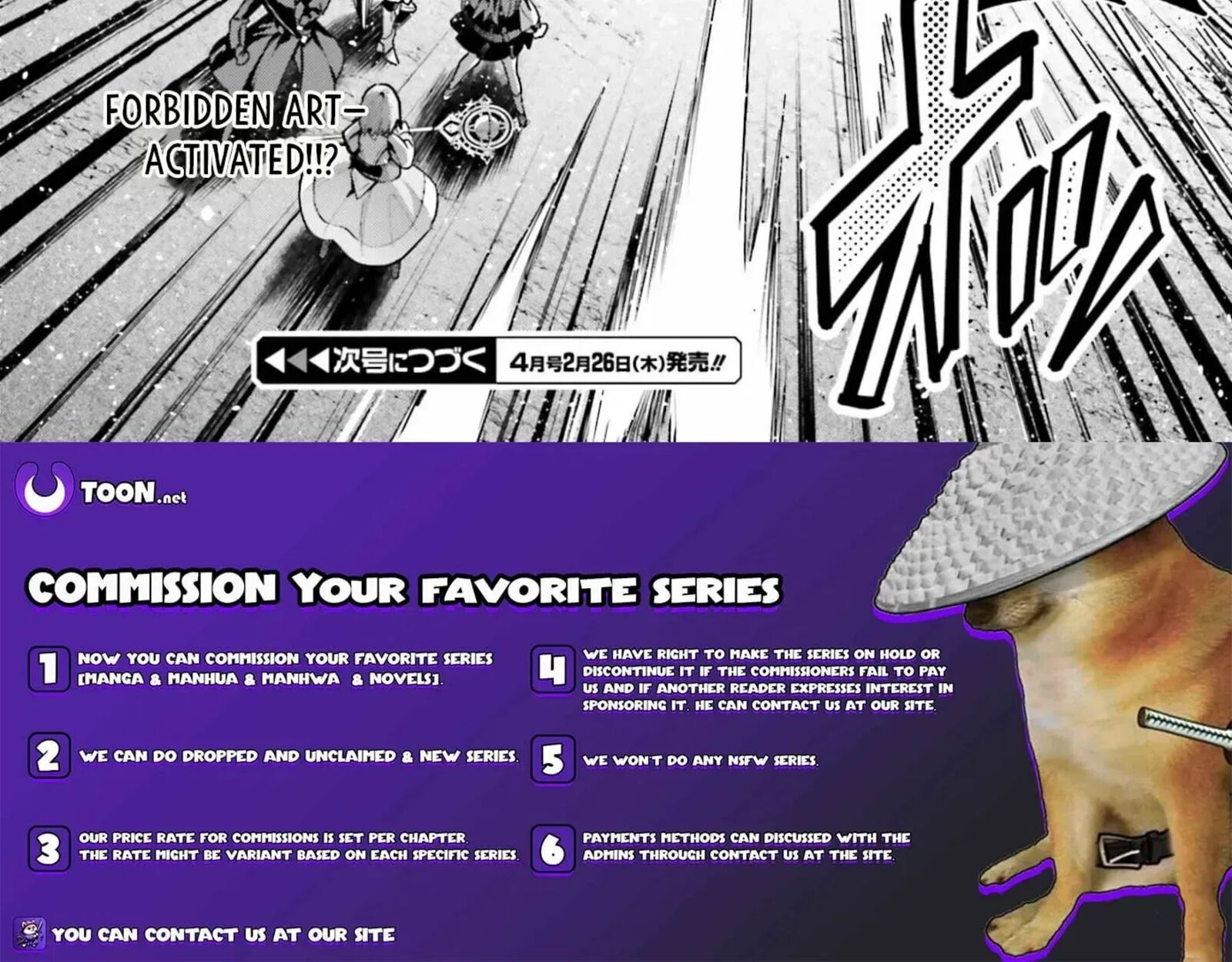 Guild No Uketsukejou Desu Ga Zangyou Wa Iya Na Node Boss Wo Solo Tobatsu Shiyou To Omoimasu Chapter 47b Page 20