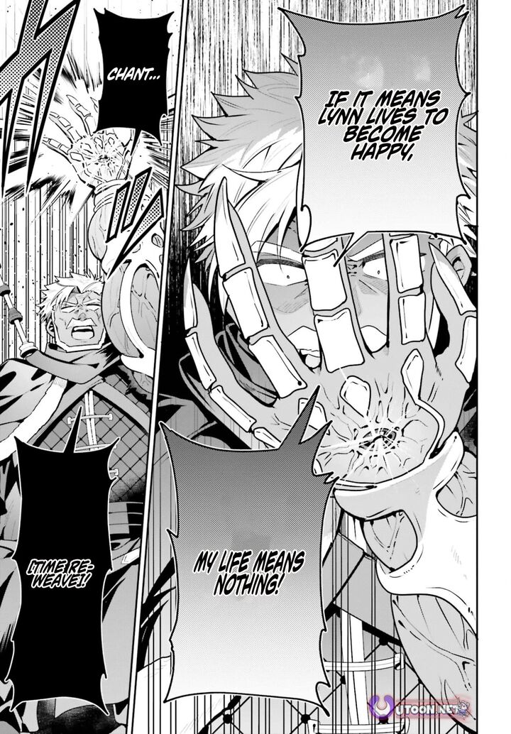 Guild No Uketsukejou Desu Ga Zangyou Wa Iya Na Node Boss Wo Solo Tobatsu Shiyou To Omoimasu Chapter 48a Page 11
