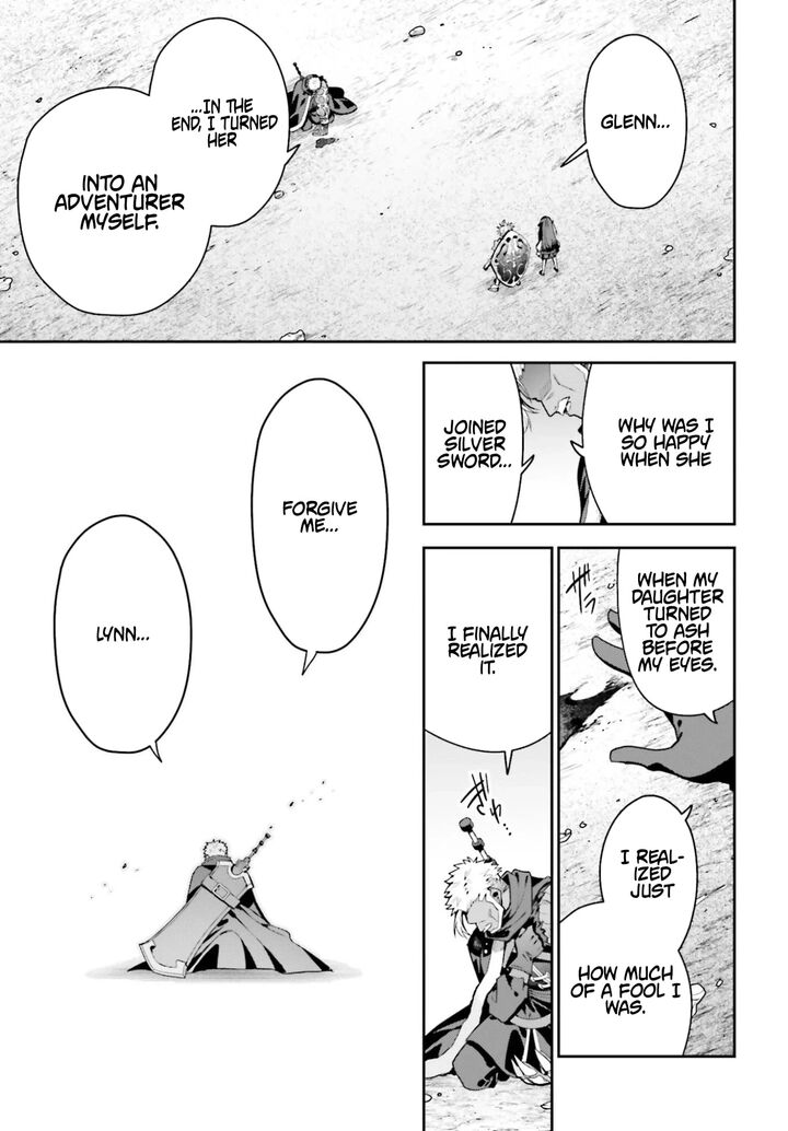 Guild No Uketsukejou Desu Ga Zangyou Wa Iya Na Node Boss Wo Solo Tobatsu Shiyou To Omoimasu Chapter 48a Page 13