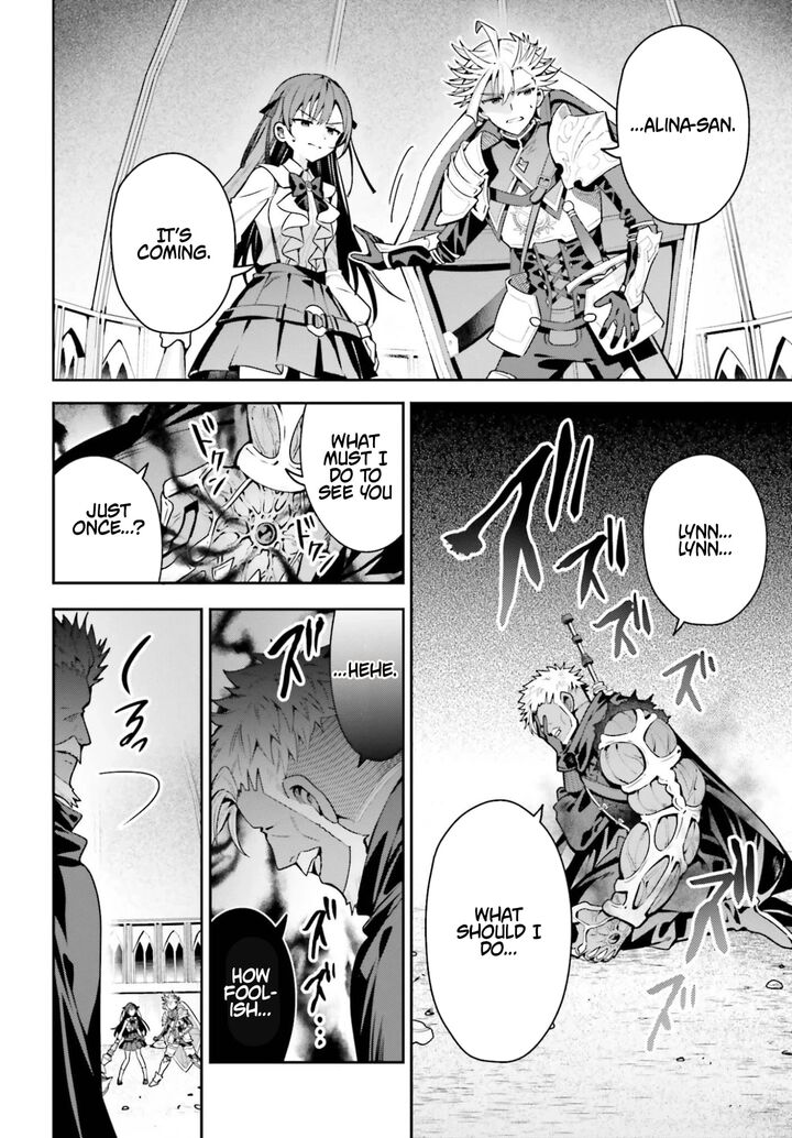 Guild No Uketsukejou Desu Ga Zangyou Wa Iya Na Node Boss Wo Solo Tobatsu Shiyou To Omoimasu Chapter 48a Page 14