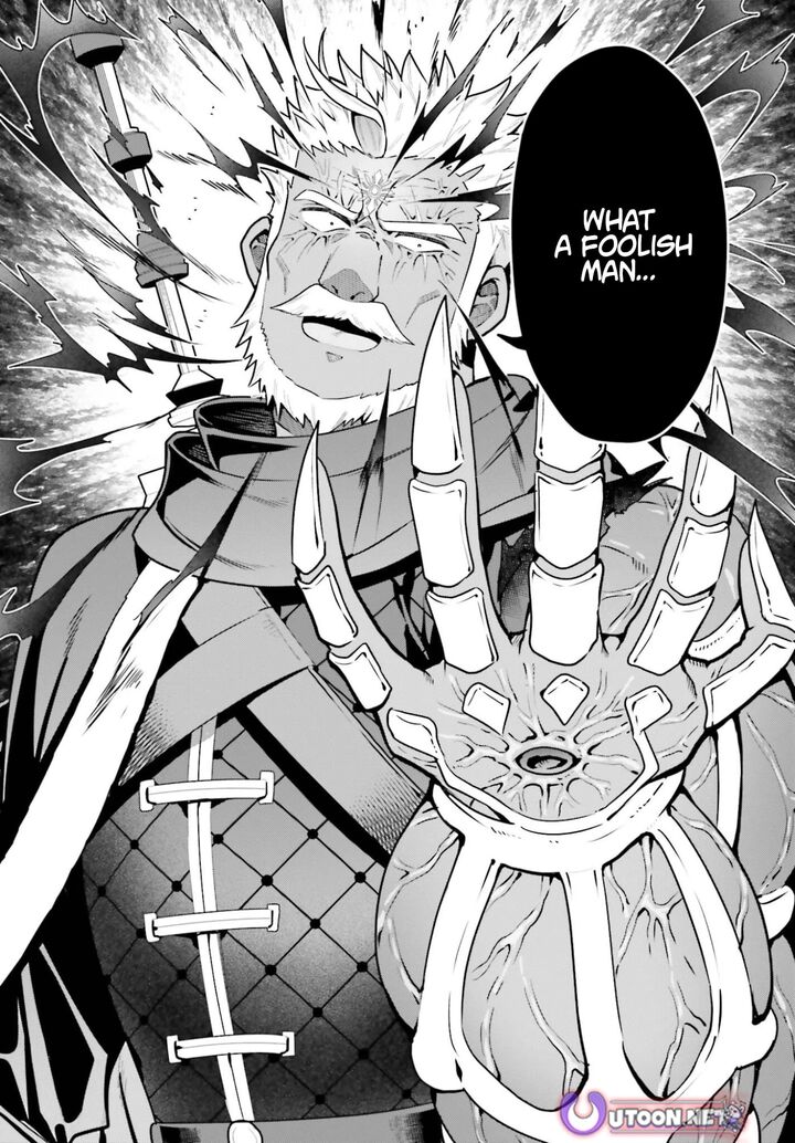 Guild No Uketsukejou Desu Ga Zangyou Wa Iya Na Node Boss Wo Solo Tobatsu Shiyou To Omoimasu Chapter 48a Page 15