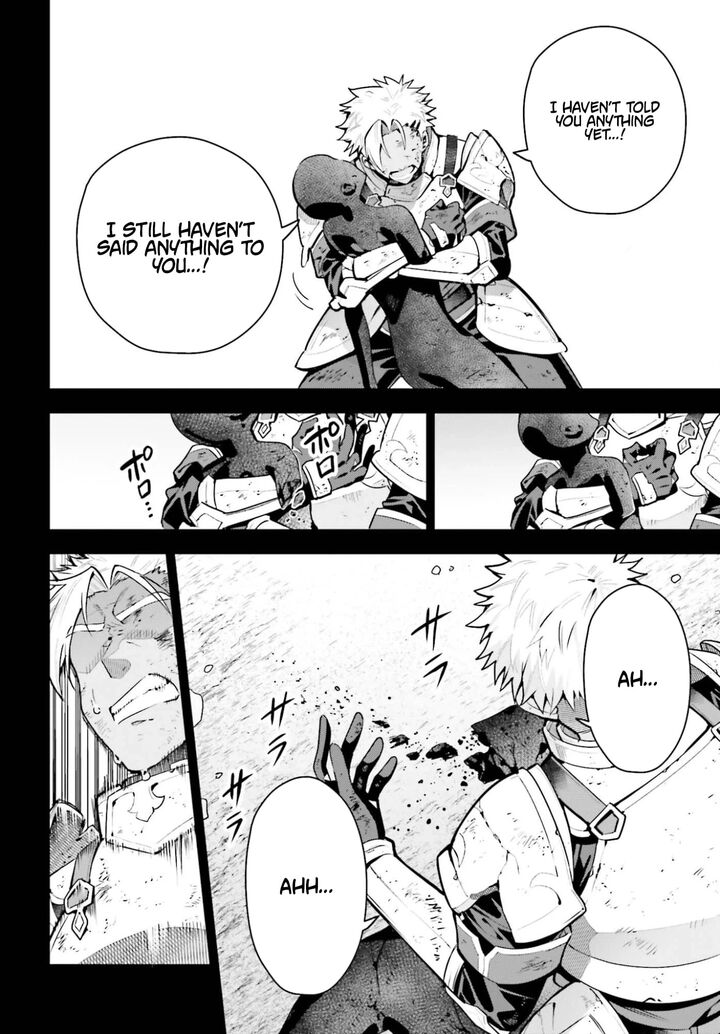 Guild No Uketsukejou Desu Ga Zangyou Wa Iya Na Node Boss Wo Solo Tobatsu Shiyou To Omoimasu Chapter 48a Page 4